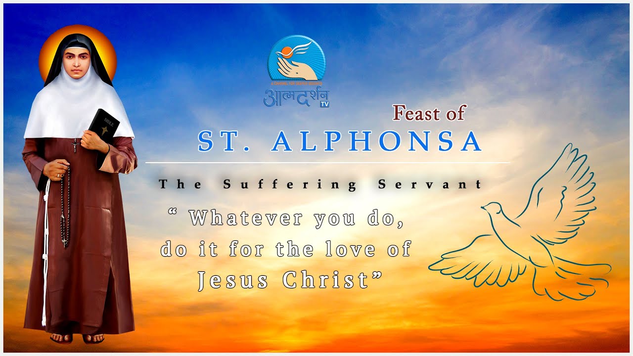St. Alphonsa (Documentary in Hindi Tirth Yatra by ADTV