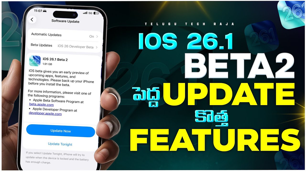 IOS 26.1 Beta 2 Update Telugu | New iOS Feature | iPhone Updates 2025 | IOS Features