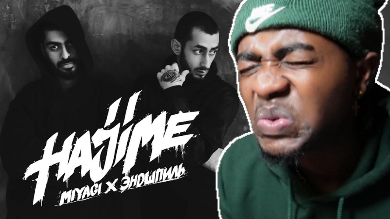 FIRST TIME LISTENING TO!! 🇷🇺MIYAGI – ЛЮБИ МЕНЯ (REACTION!!)