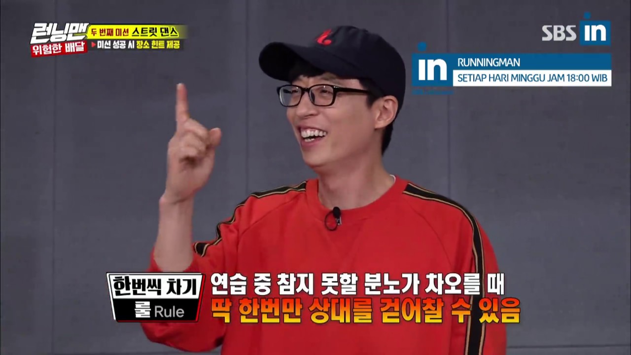 [Старое видео] Танец Ха-Ха никогда не заканчивается в Runningman Ep. 418 (EngSub)