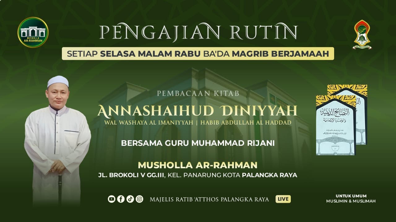 KITAB ANNASHOIHUD-DINIYAH / GURU MUHAMMAD RIJANI / 20 JANUARI 2026