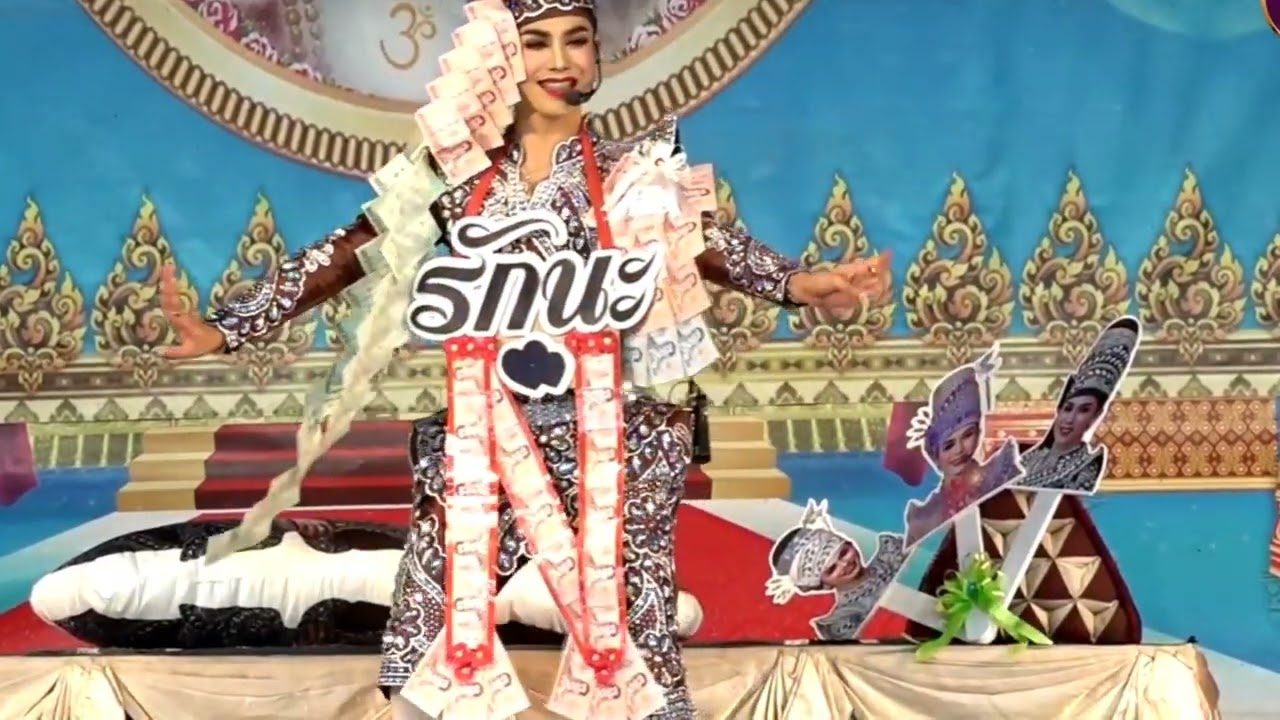พระเอกเพชรน้ำหนึ่ง คิดถึงกันมั้ย #เพชรน้ำหนึ่ง **ขอบคุณคลิปจากเพจพี่เหน่อ สุพรรณ