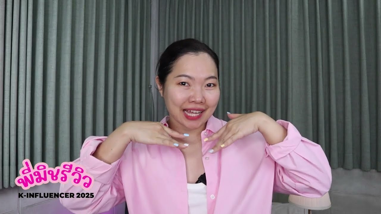 บัตร💳 VS เงินสด💵 ไปเกาหลี 🇰🇷ต้องพกบัตรกี่ใบ เงินสดเท่าไหร่ถึงพอ?