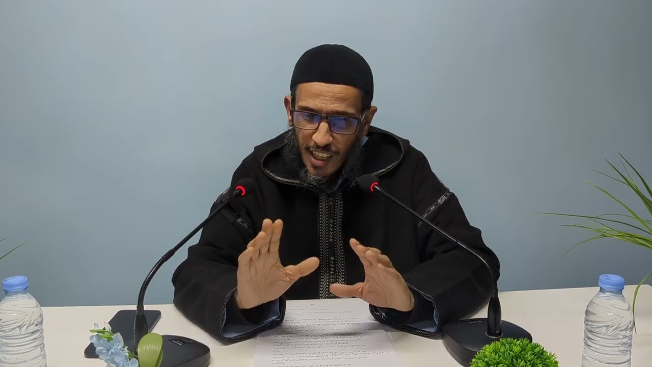 4 : القواعد الأربع - مع أ. عزيز السحيمي حفظه الله 