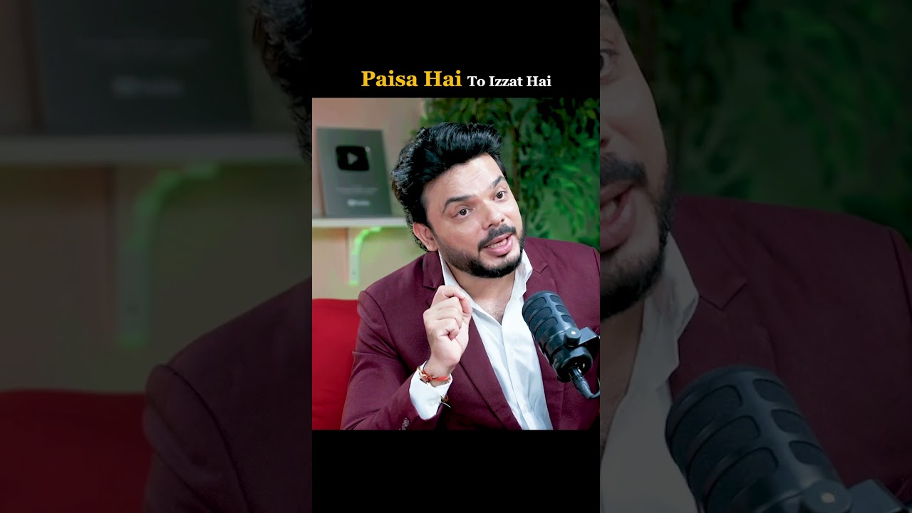 Paise Hai To Ijjat Hai? 💰 | Reality of Society