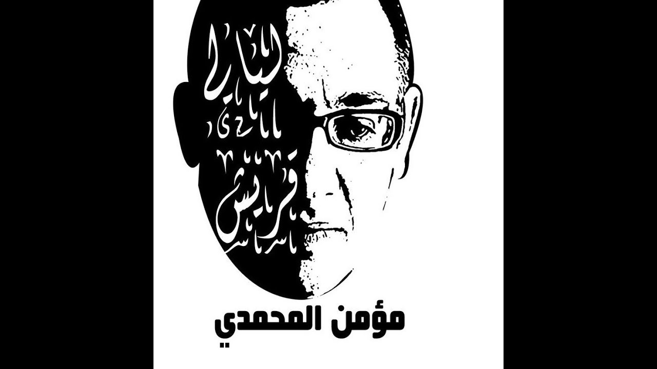 الإسراء والمعراج تاريخيا، وتأثيره السلبي على الدعوة الإسلامية، وهل هي رؤيا؟ ليالي قريش 199-201