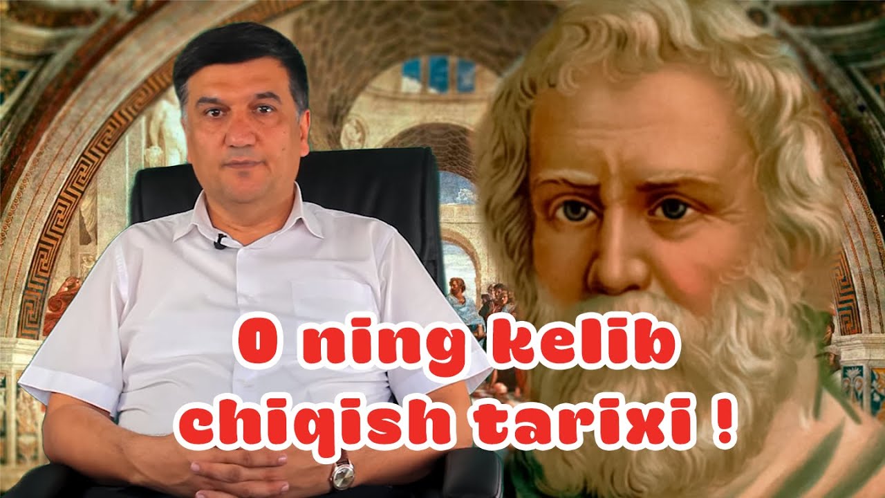Nolning kelib chiqish tarixi. Matematika tarixi. Matematika