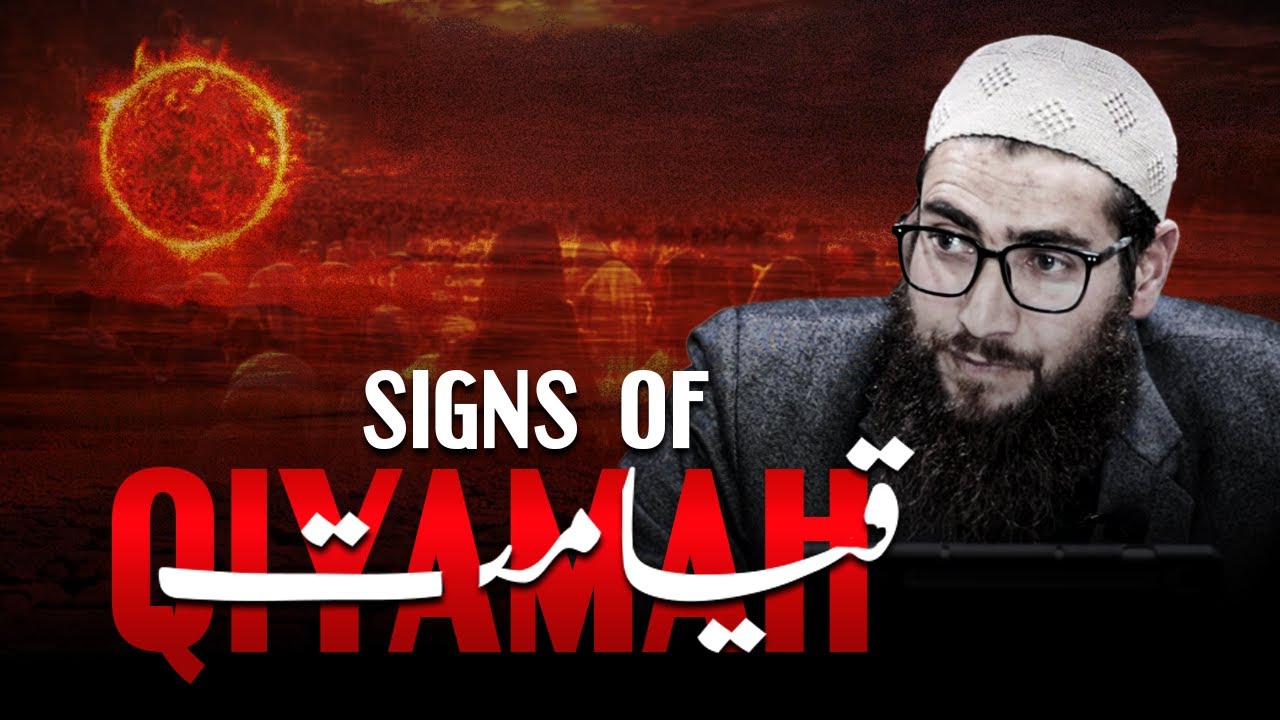 The Signs of Qiyamah : Lecture 05 | Dr Irfan Ahmed Dar  | IWOS