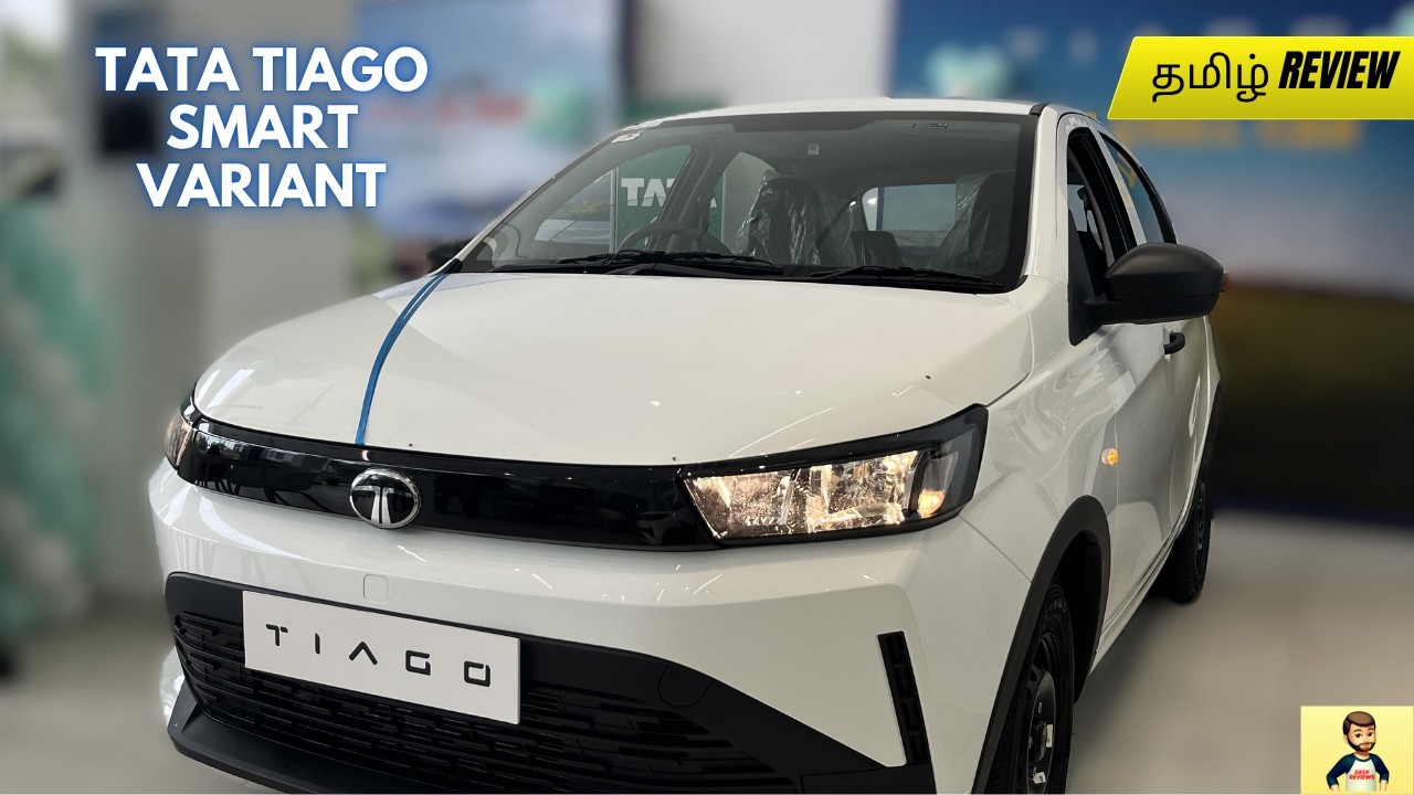 Tata Tiago Facelift Smart Variant | Complete Interior & Exterior Walkaround in Tamil