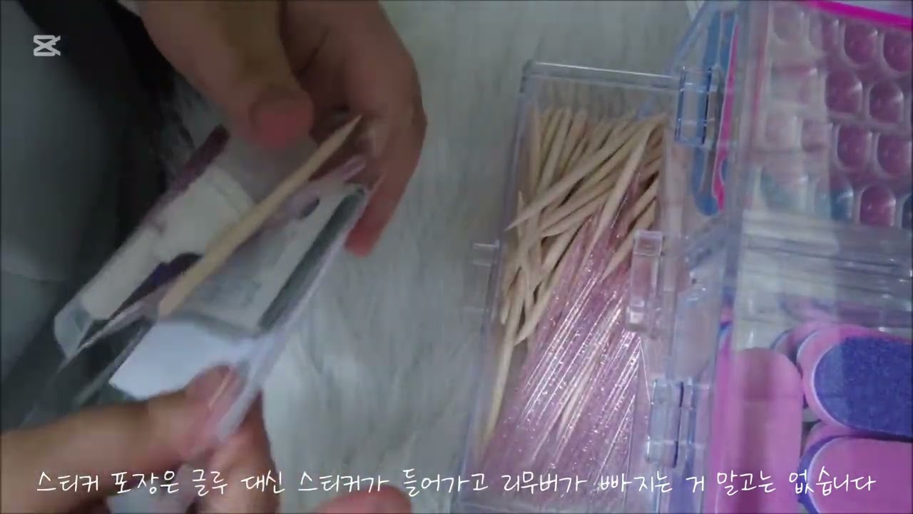포장 영상+약간의 홍보입니다