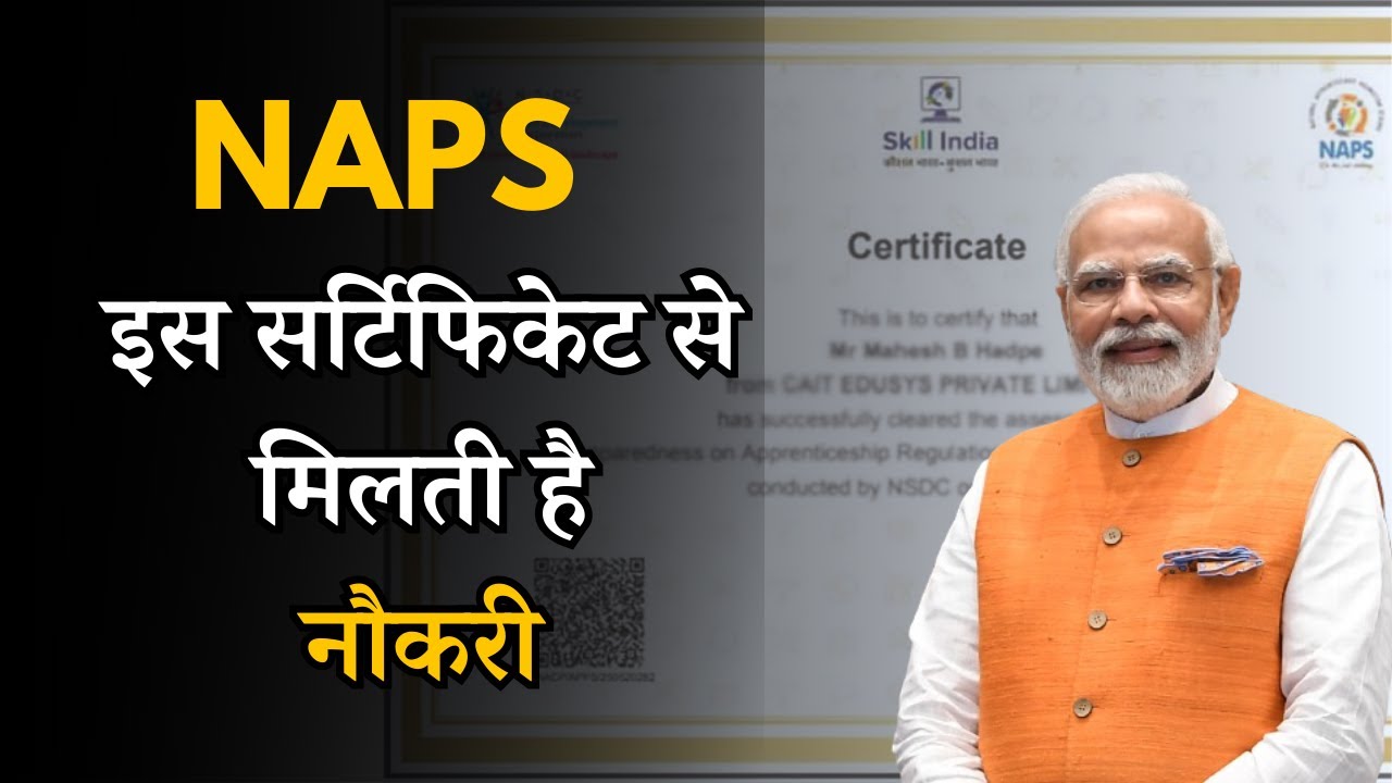 Apprenticeship Life | NAPS | Certificate | Apprenticeship Journey AKB #Ep-145 PART 2