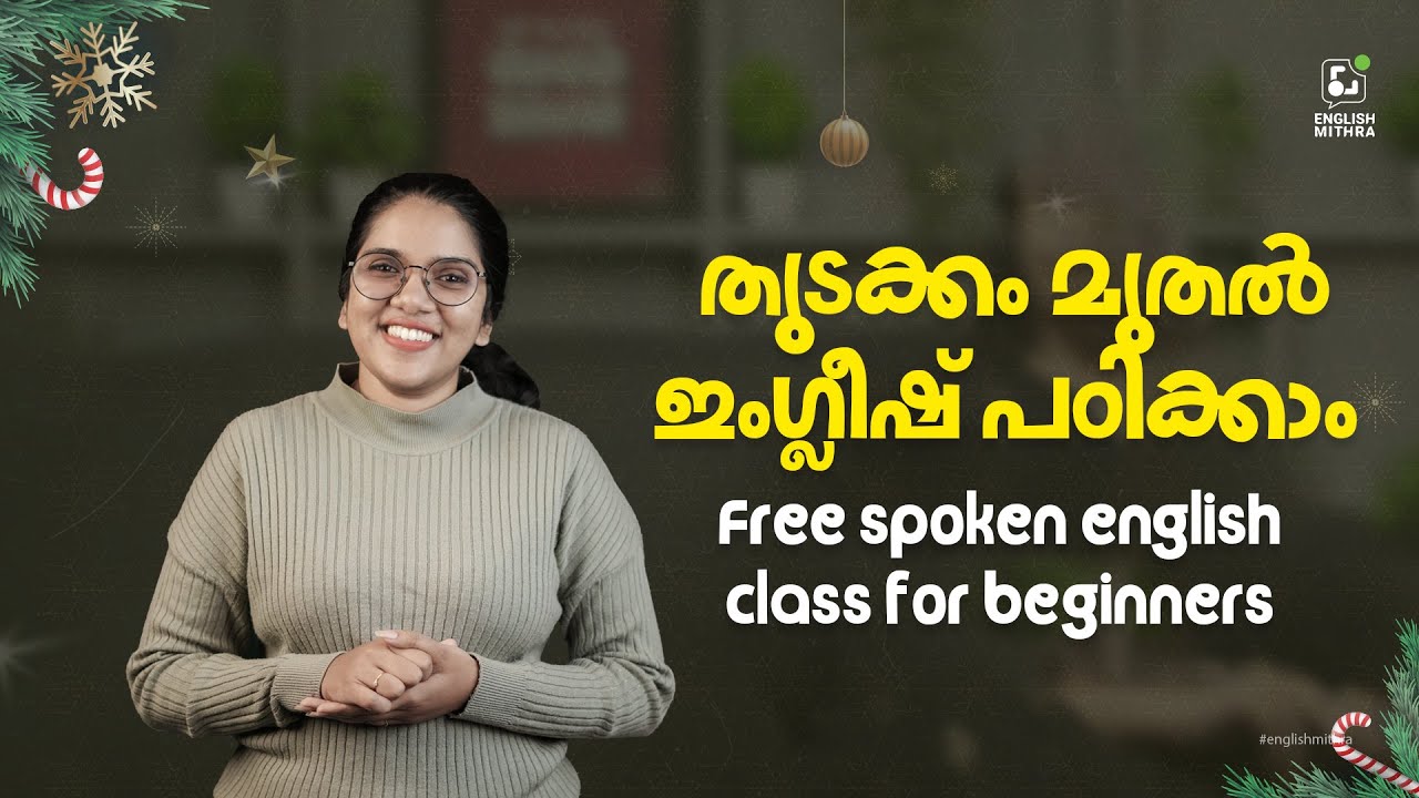 How to Form Correct English Sentences | Basic Grammar for Beginners