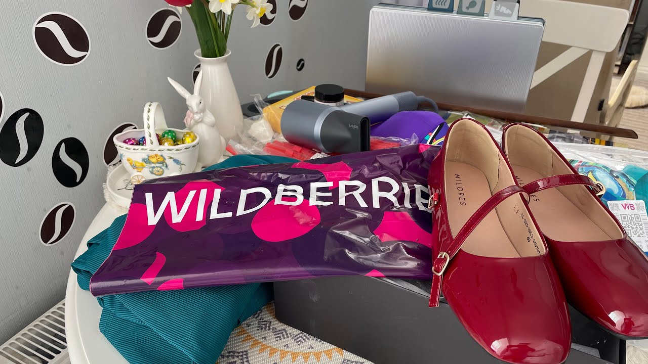 WILDBERRIES, OZON! Мои крутые находки 👍