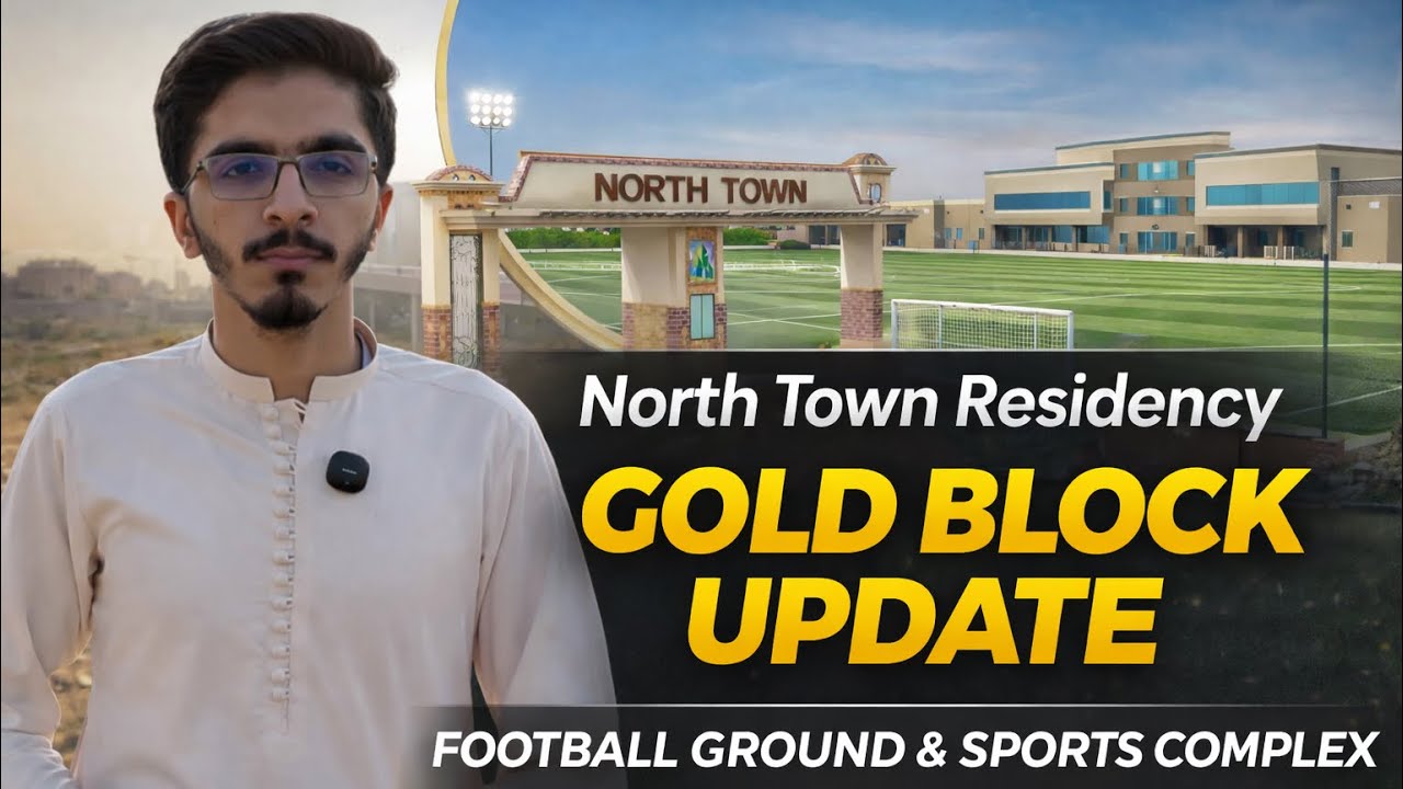 FOOTBALL GROUND & SPORTS COMPLEX | NORTH TOWN GOLD BLOCK UPDATE