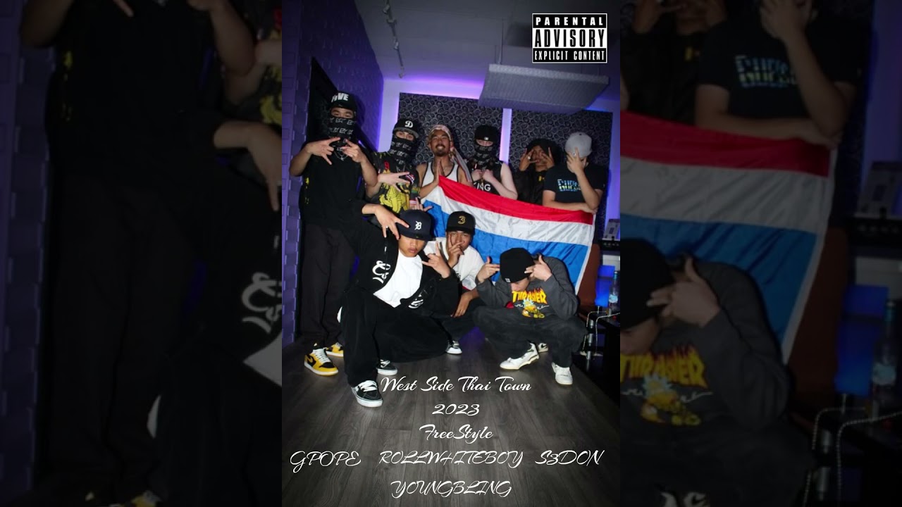 West Side Thai Town 2023 FreeStyle