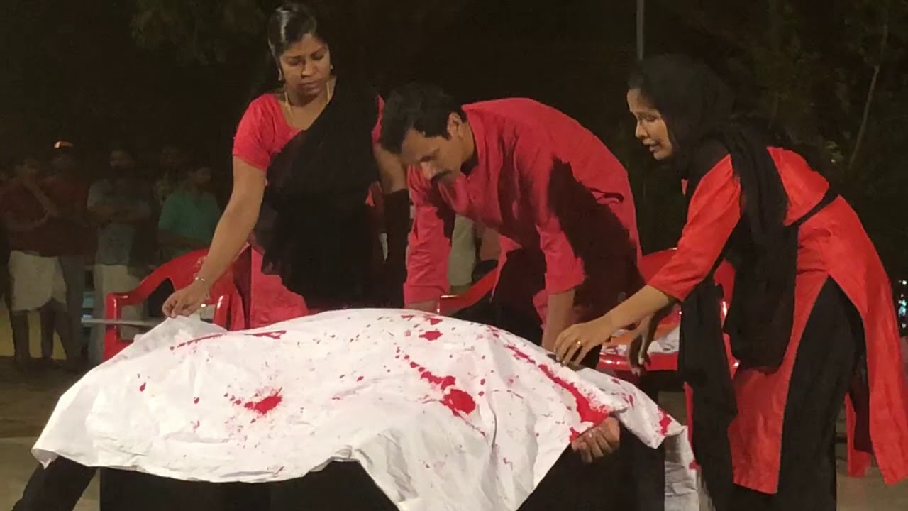 Choottu - തെരുവ് നാടകം ( ചൂട്ട് ) - Full Video