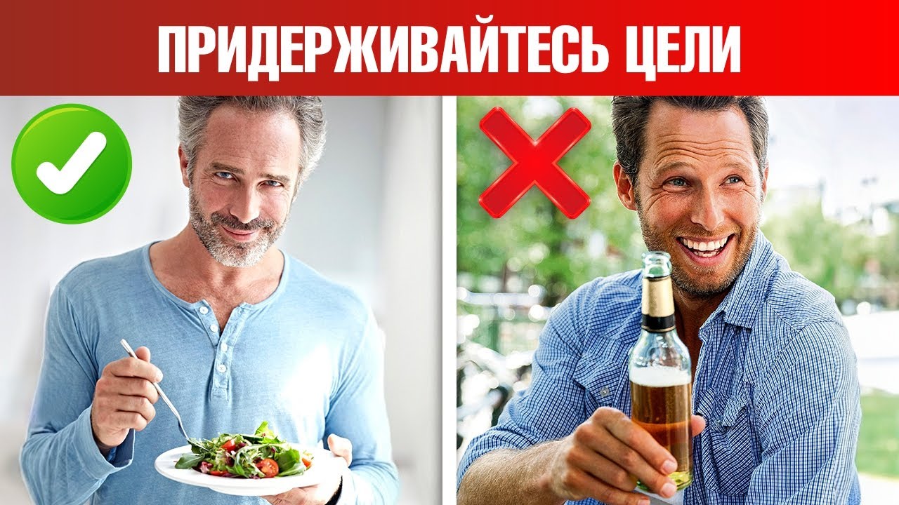 Как не сорваться с диеты, если постоянно хочется есть?🤷‍♀️