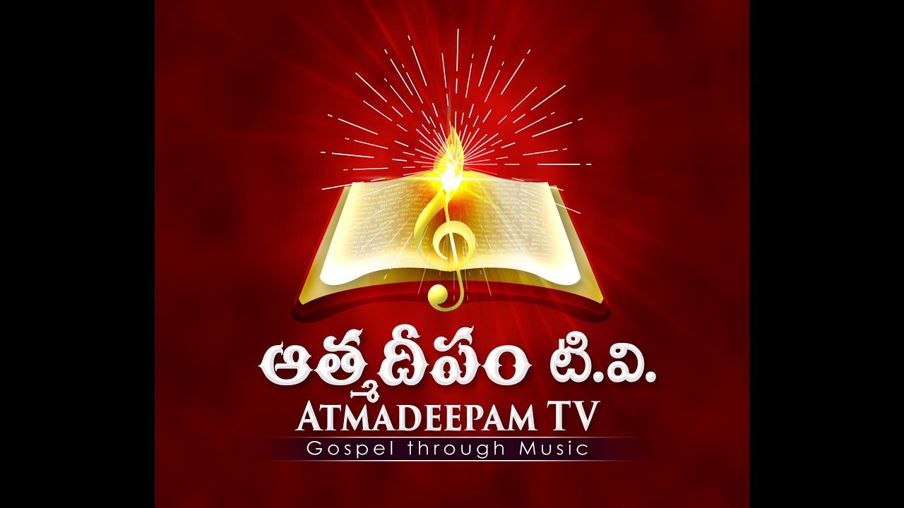 Atmadeepam TV #LIVE # HOLY Mass live From  AB palem 15 _10_2021