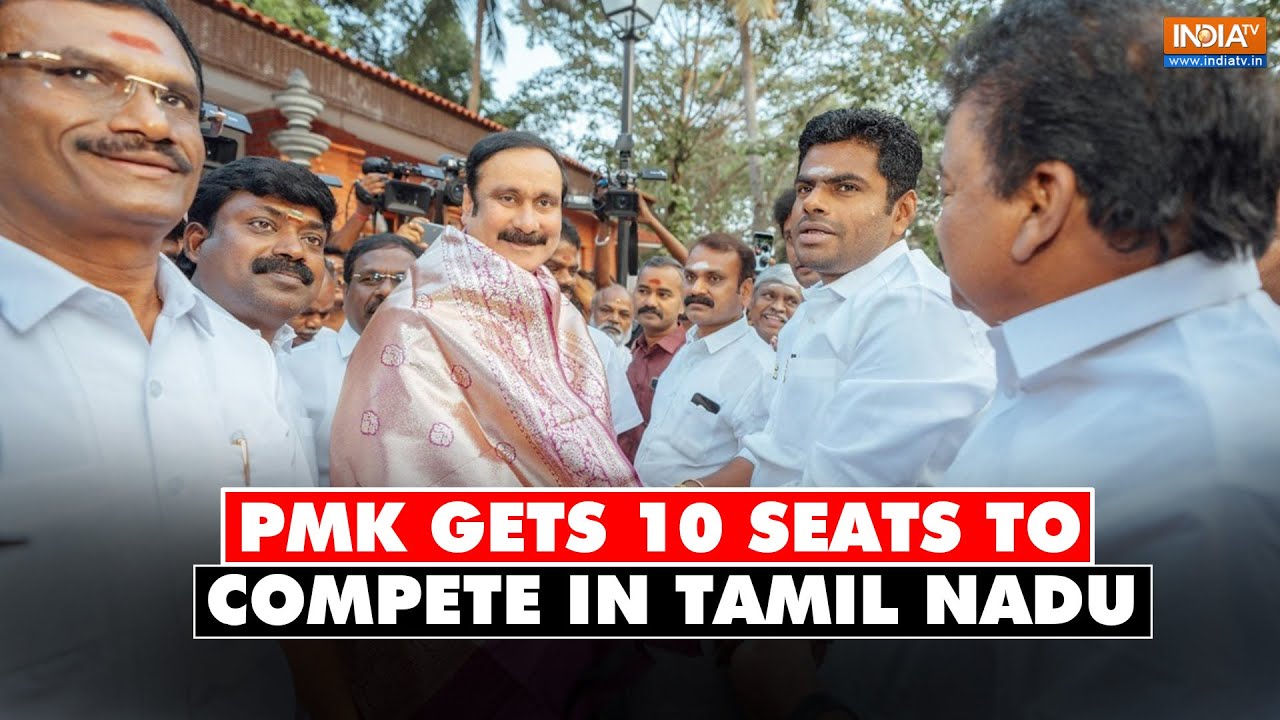 PMK gets 10 seats in Tamil Nadu under BJP-led NDA for 2024 Lok Sabha Election