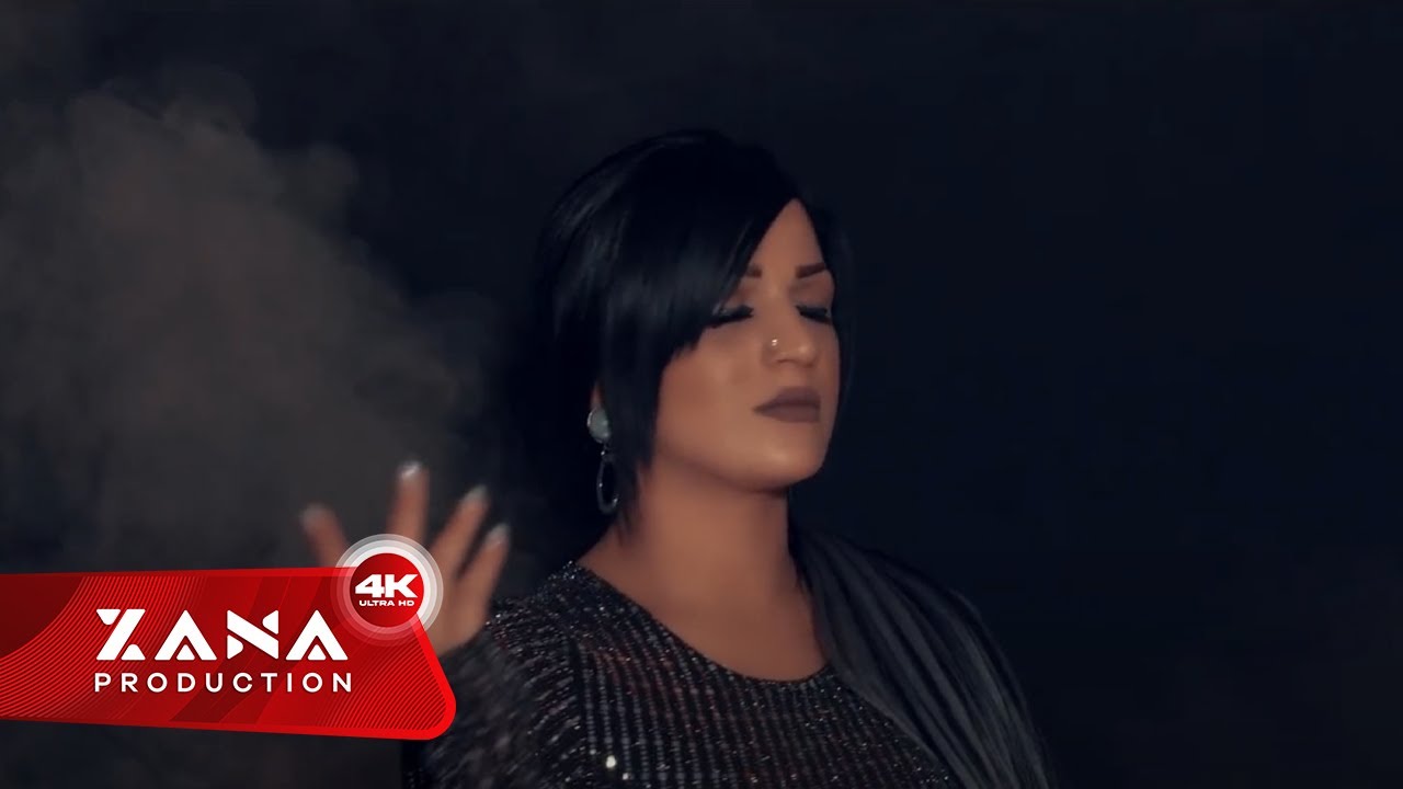 Helina Kurdi Neçe Evinamın Kürtçe Şarkı - Kürtçe Klip 2019