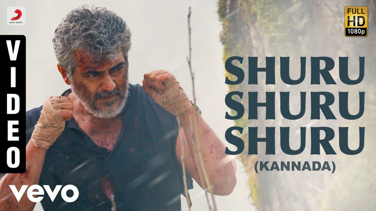 Commando (Kannada) - Shuru Shuru Shuru | Ajith Kumar | Anirudh Ravichander