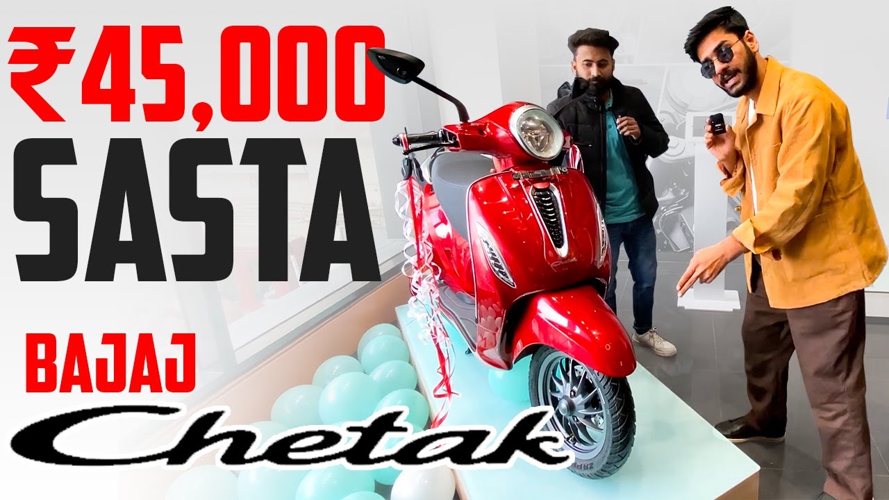 2022 Bajaj Chetak - ₹45000 Sasta Electric Scooter ⚡100% Swadeshi ❤️ On Road Price, Top Speed, Range