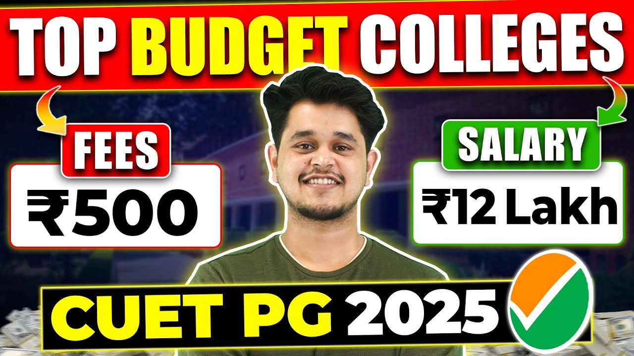 💥CUET PG 2025: Top 5 Low Fees MCA Colleges🤑Budget CUET MCA Colleges🤩#mca #mcacollege #cuet2025