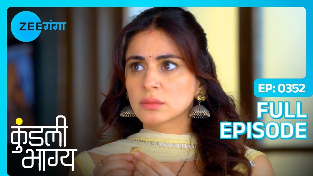 Preeta को मिली Prithvi की Ring | Kundali Bhagya | Full Ep. 352 | Zee Ganga