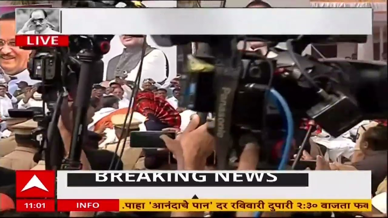 Ajit Pawar Plane Crash : अजित पवार यांचं पार्थिव विद्या प्रतिष्ठान मैदानात दाखल