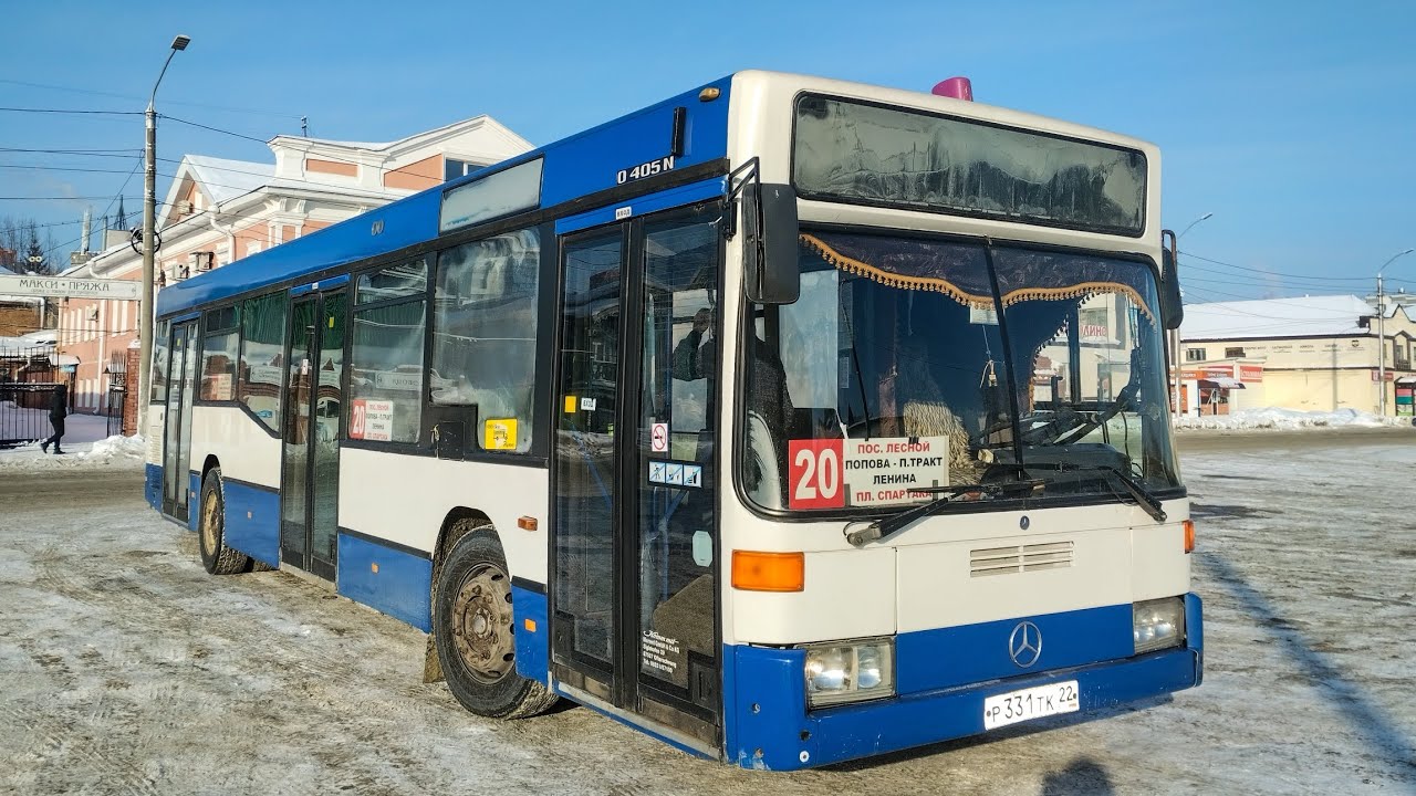 Автобус Mercedes-Benz O405N2 (Р 331 ТК 22) поездка по Барнаулу после долгого простоя и прошедшего КР