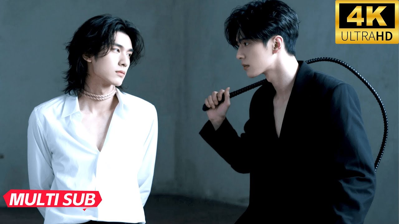 【BL】少年受替「情敵」求情，黑道大佬當場吃醋，懲罰式寵愛失控！ 😳🔥#bromance #bl