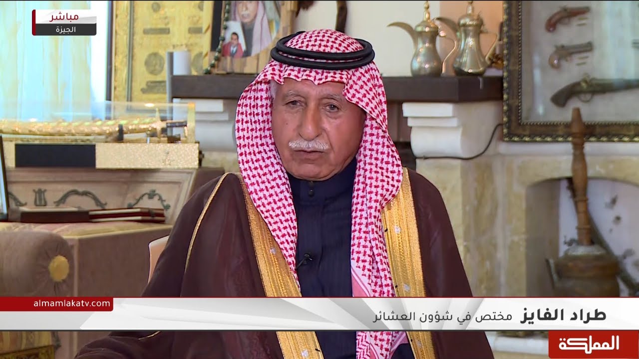 نواب يتقدمون بمقترح لتنظيم الجلوة العشائرية