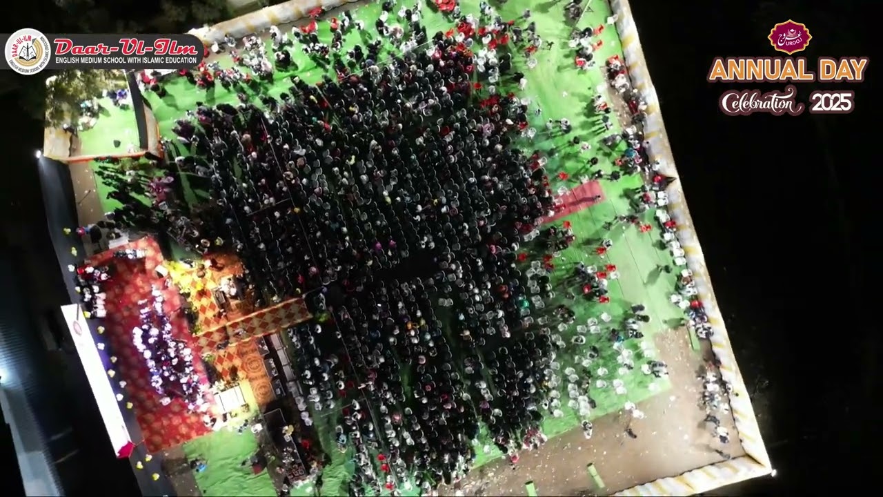 AERIAL VIEW | Grand Annual Day Celebration 2025 | Daar-Ul-Ilm English Medium School | #malegaon