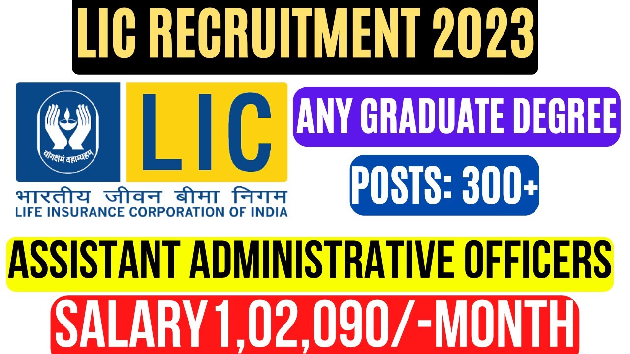 LIC AAO Recruitment 2023 | Any Degree | Apply Now! | Job4freshers