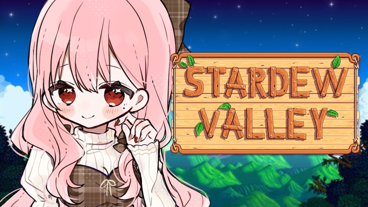 【Stardew Valley】どあさのちるはいしん(՞っ ̫ _՞)ᐝ #２