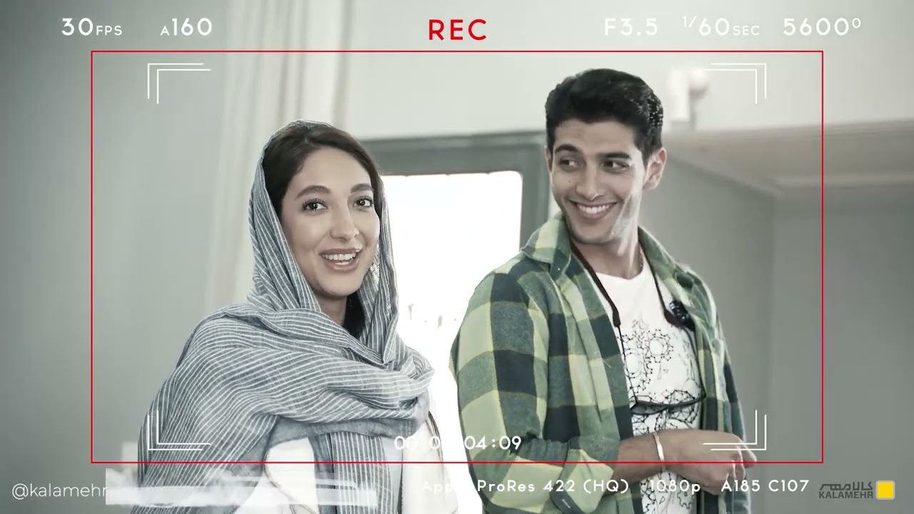 آکفیکس ترمکوت، بزودی...