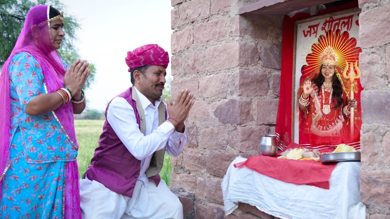 शीतला माता प्रगट भगत के घर | शीतला माता की चमत्कारीक सम्पूर्ण कहानी भक्ति का फल DJC FILMS & MUSIC