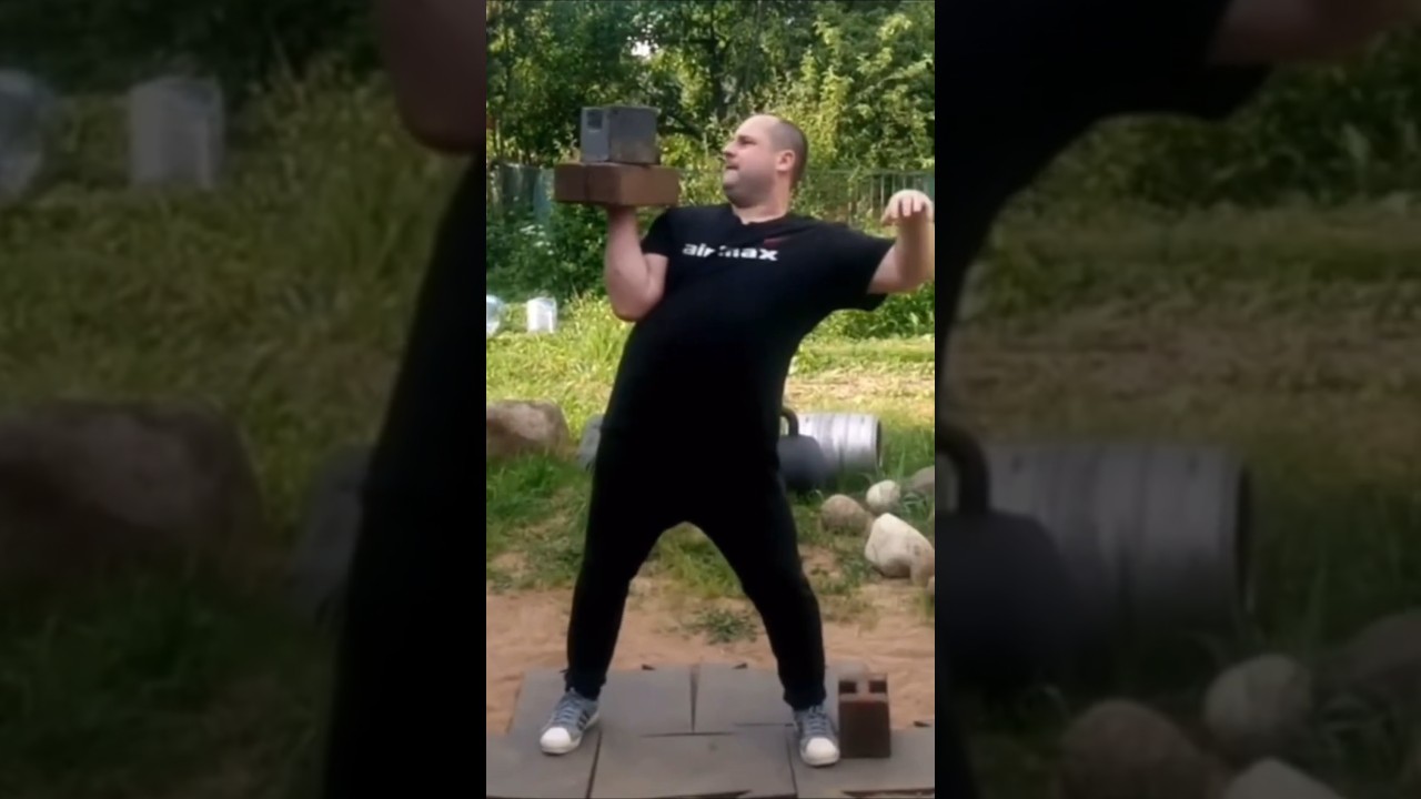 ДОНОШЕНИЕ ПУЛЛУМА