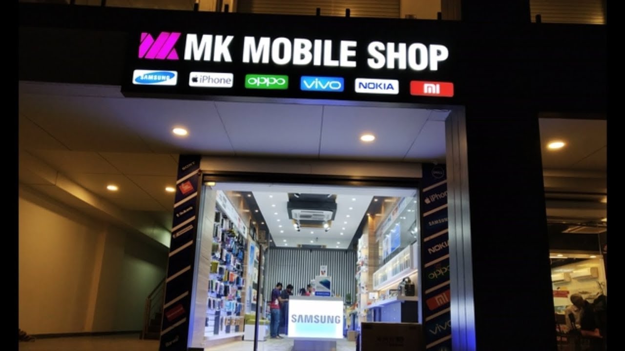 MK MOBILE SHOP - Chala  Other bracnhes :- @ Daman/Chhiri/Udwada - #FFF Advertisement