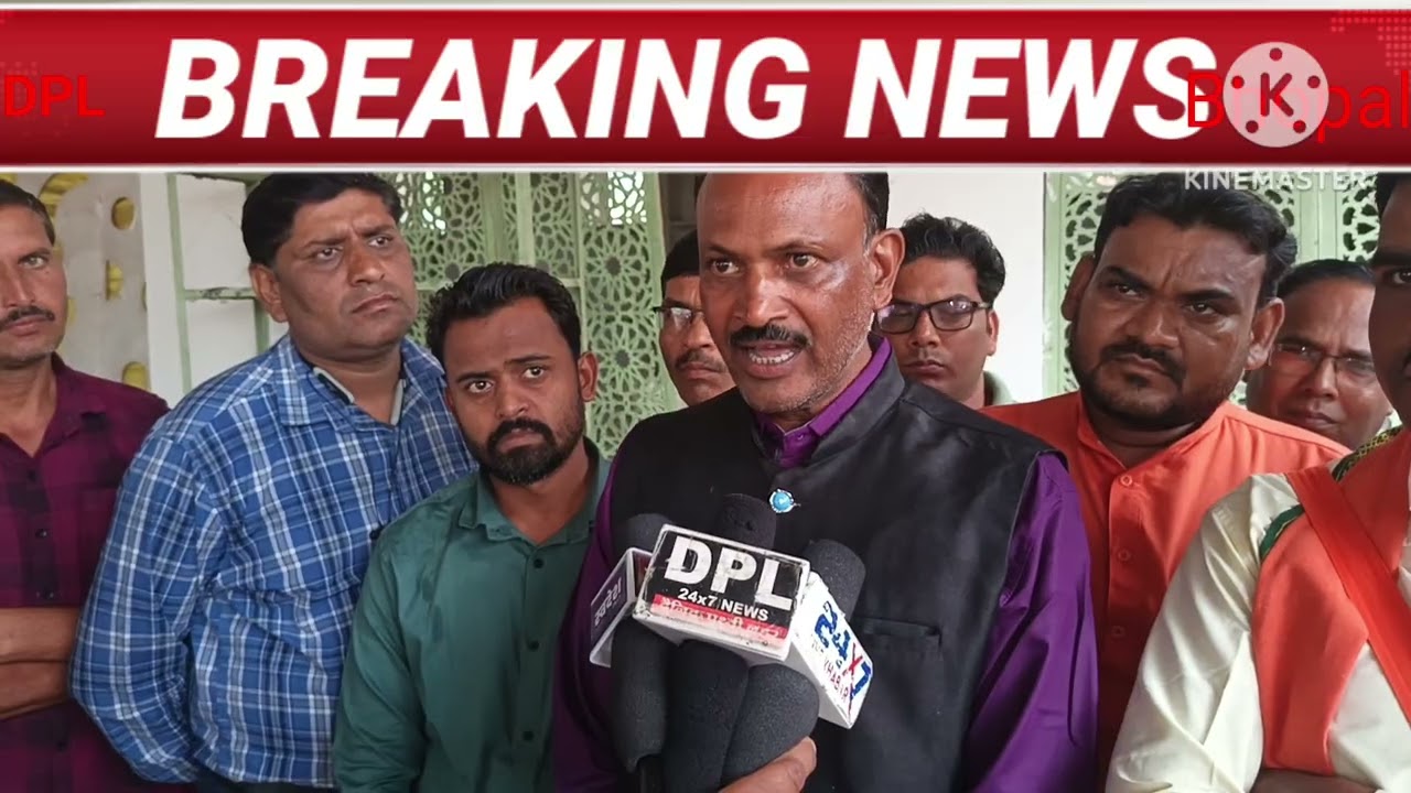 भोपाल 9मसाला में हुईबैठकआजाद स्कूल अतिथि शिक्षक संघ की महत्वपूर्ण बैठक संपन्न