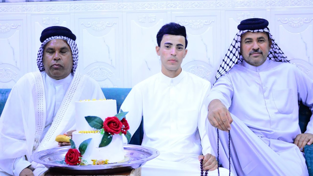 حنه الغالي (مقتدى علي جاسم) الف مبروك تستاهل كل خير #شترك_بلقناة_يصلك_كل_ماهوة_جديد 