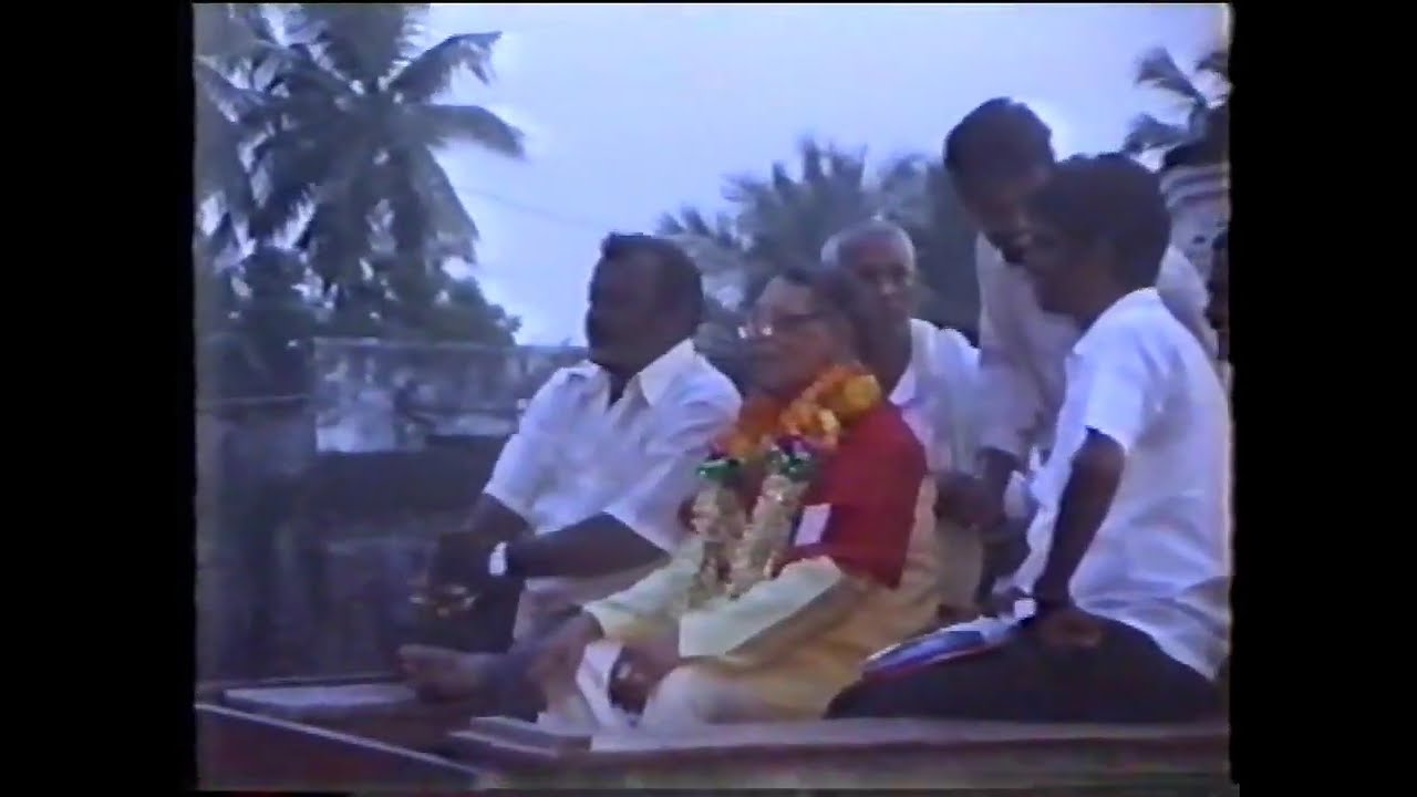 Sri Susarla Dakshinamurthy gari Sanmana Sabha, Pedakallepalli, 1998 II