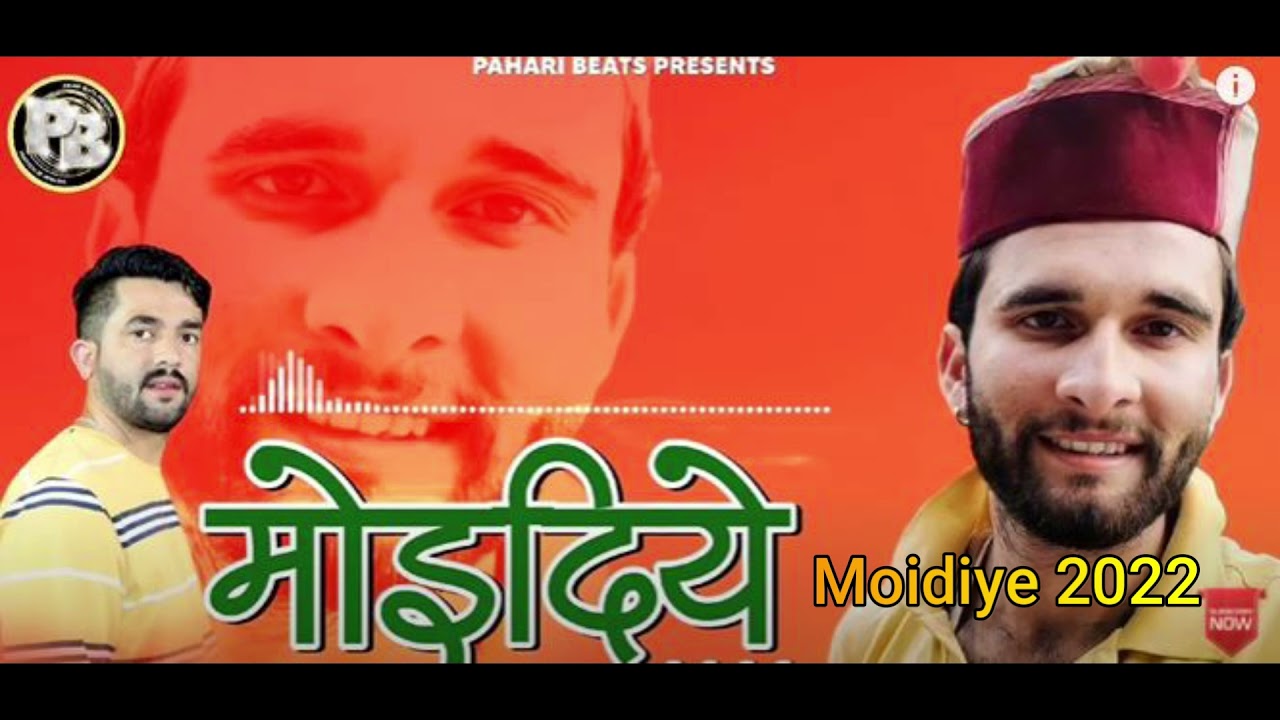 Moidiye 2022 | Latest Pahari Song | @PahadiDance
