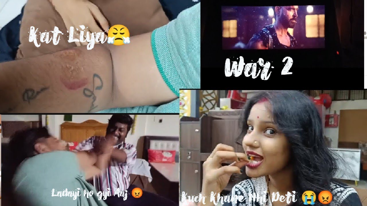 Aaj Serious Wali Ladayi Ho gyi 😤😤 #dailyvlog #trending #vlog #youtube 