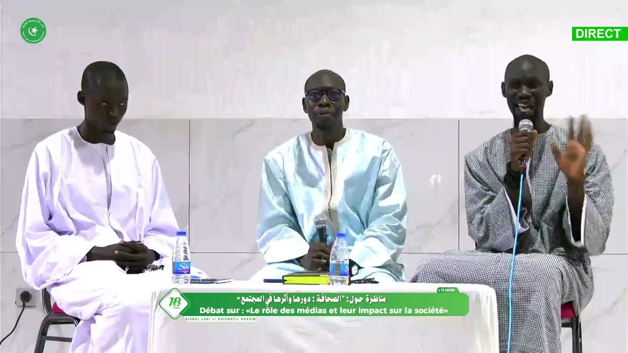 MAGAL TOUBA 1446H : Débat  sur : «Le rôle des médias et leur impact sur la société»