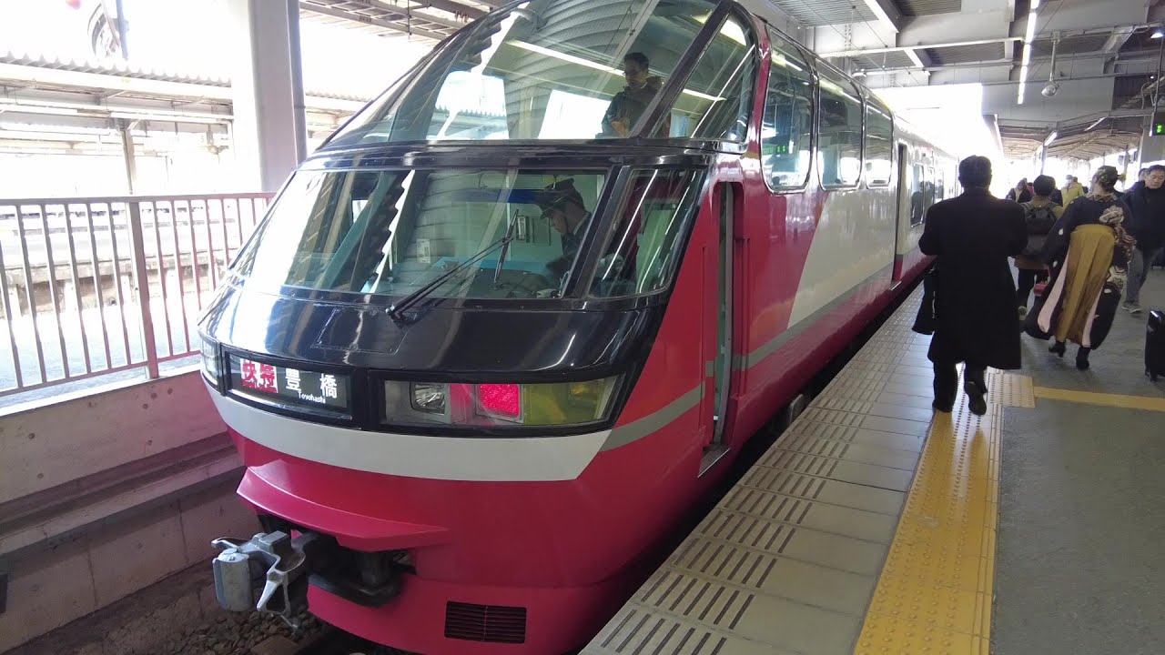 Meitetsu limited express 