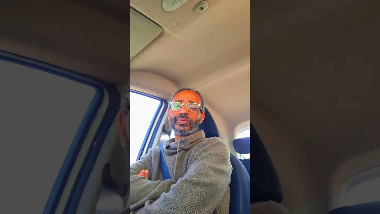 ጥሩ  ጥሪ מה זה  זה טוב 