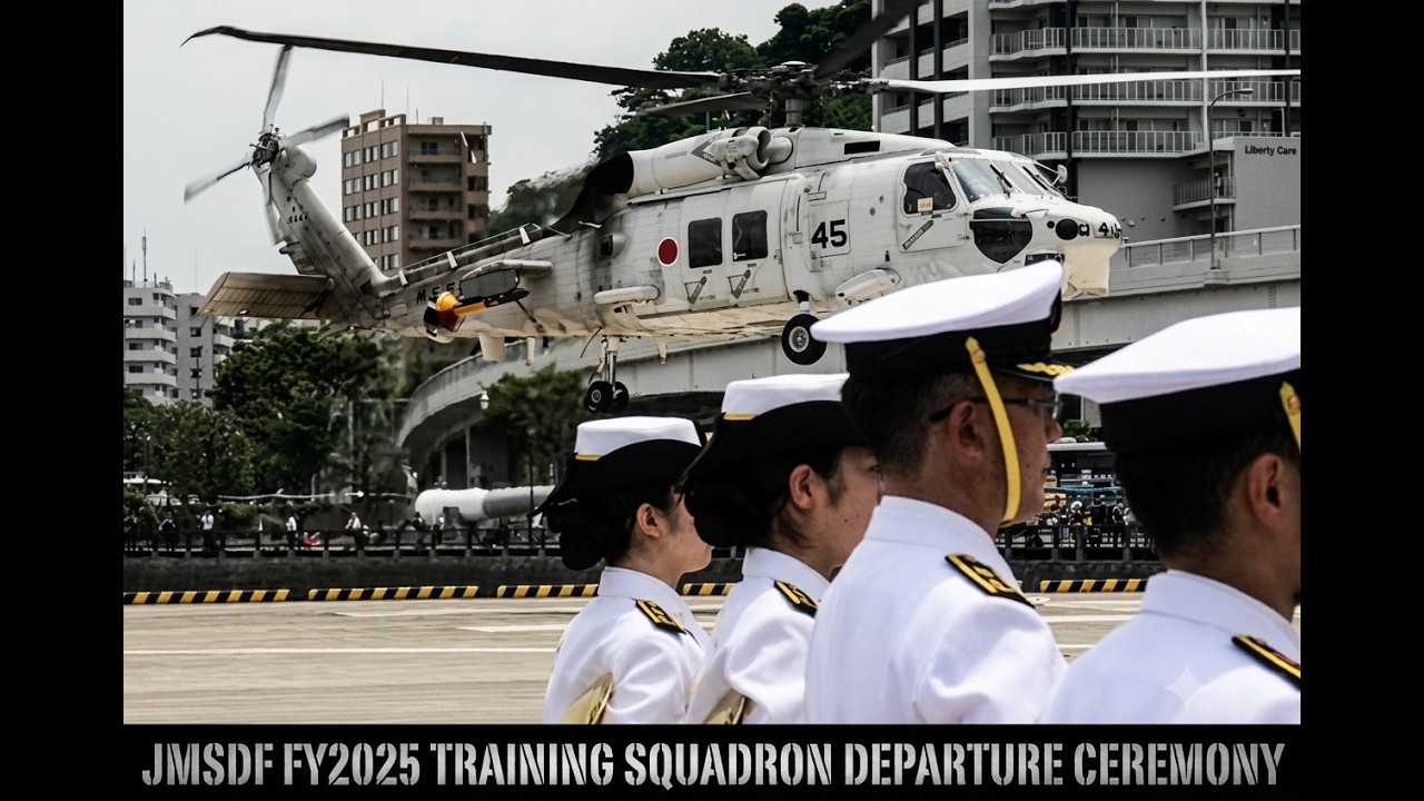 令和7年度練習艦隊出国行事 SH-60K テイクオフ 海上自衛隊横須賀音楽隊各位へ沸き起こる拍手！ありがとうございました！
