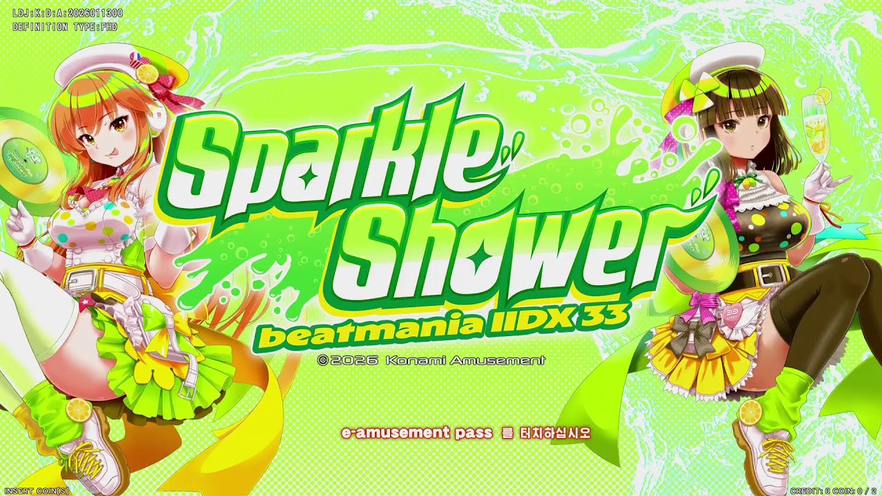 「Beatmania IIDX 33  Sparkle Shower」 게임디 실시간 스트리밍/GAME D Live Streaming