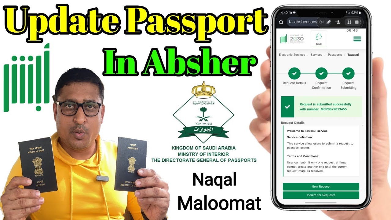 How To Update New Passport In Absher | Naqal Maloomat Kaise Karen